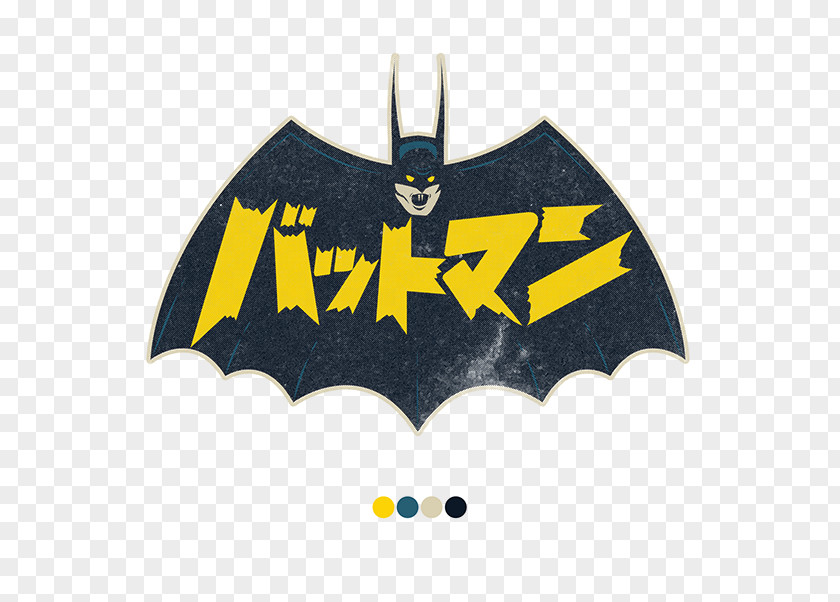 Batman Bat-Manga!: The Secret History Of In Japan Bat-Mite Logo Bat-Signal PNG