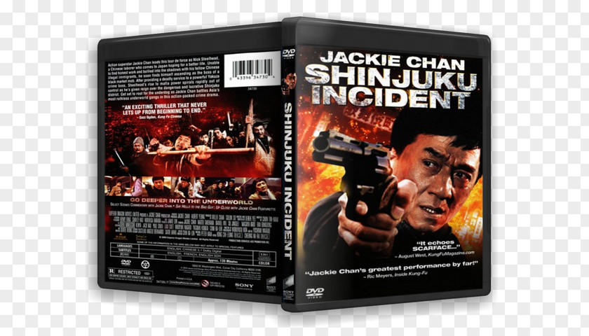 Tung Shing Jackie Chan Shinjuku Incident YouTube Action Film PNG