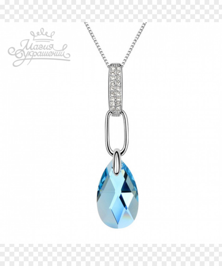 Necklace Locket Crystal Jewellery Swarovski AG PNG