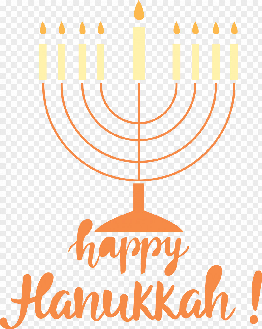 Hanukkah Happy Hanukkah PNG