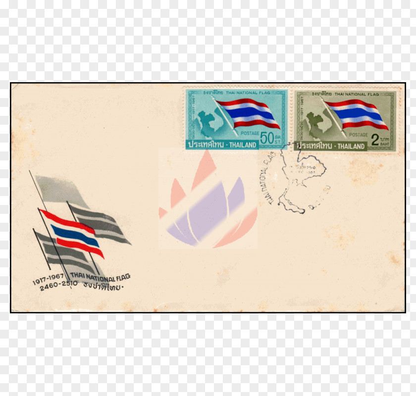 Thailand Flag Of National Material Font PNG