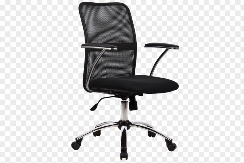 Chair Wing Office & Desk Chairs Furniture PNG