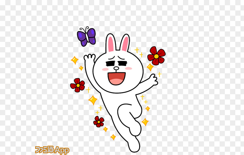 Line Sticker Friends Clip Art PNG