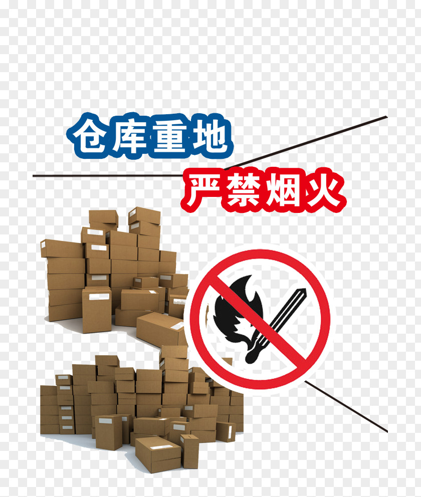 Warehouse Heavy Land Is Strictly Prohibited Fireworks Download Logo Gratis PNG