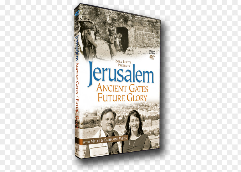 Book Dung Gate Brand Product Jerusalem PNG