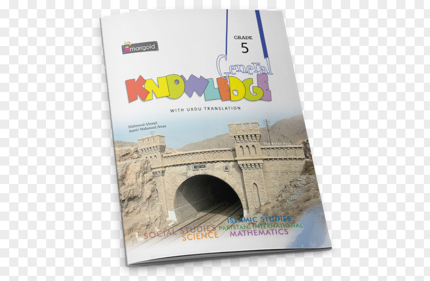 General Knowledge Bolan Pass Brochure PNG