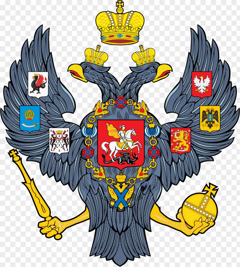 P Grand Duchy Of Moscow Russian Empire T-shirt Coat Arms Russia PNG