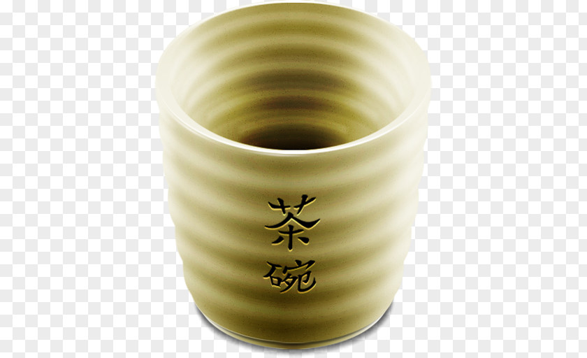 Cup 2 Tableware Mug PNG