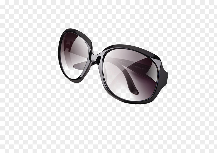 Sunglasses Designer PNG