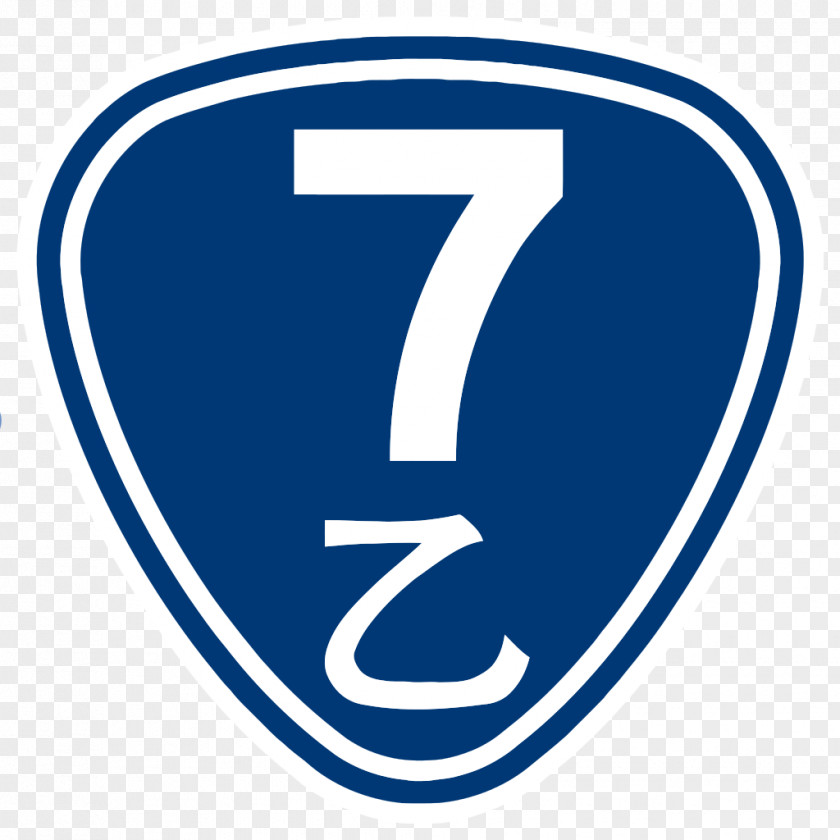 Tw Provincial Highway 7 Dasi Yilan City 台湾省道 Wikimedia Commons PNG