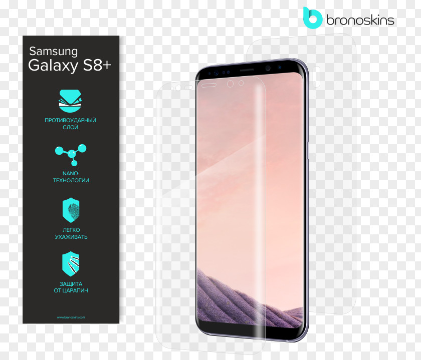 Samsung Galaxy S8+ S7 Smartphone Orchid Gray PNG