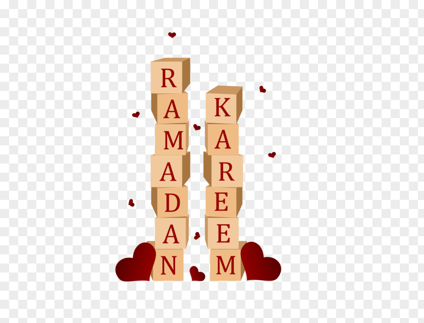 Ramadan Islam Clip Art PNG