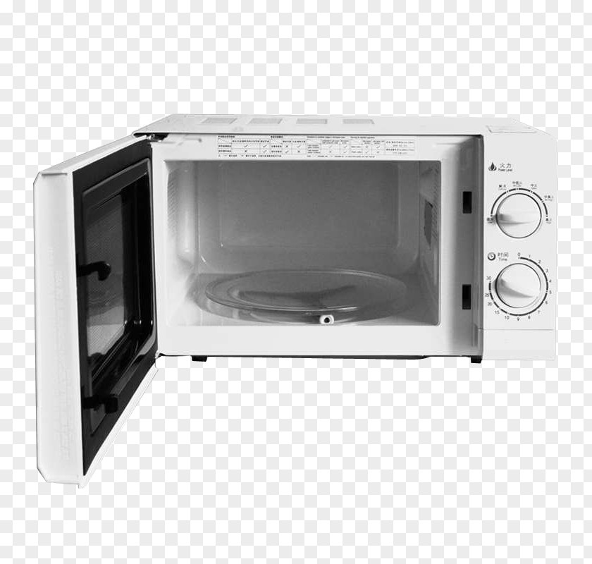 Smart Microwave Oven Galanz Small Appliance Furnace PNG