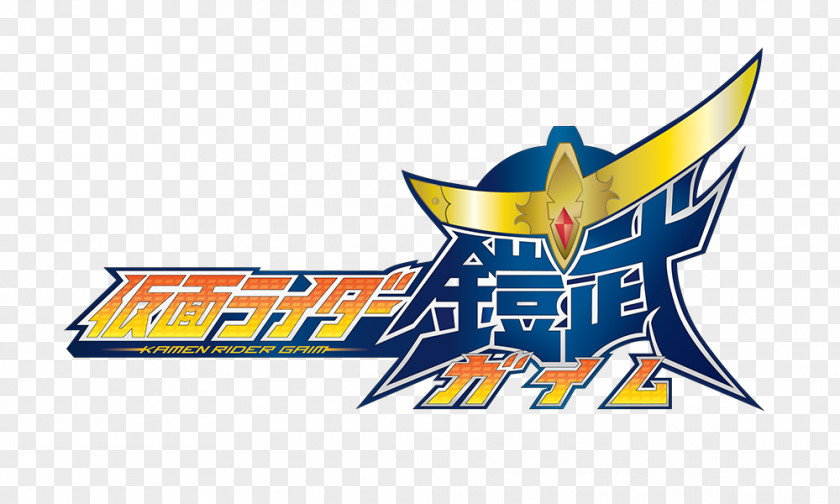 Tokyo Ravens Kamen Rider Series Ichigo Kurosaki Television Show Tokusatsu PNG