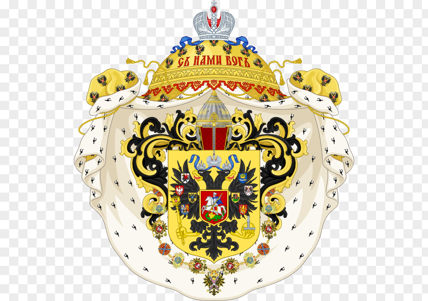 Eagle Russian Empire Coat Of Arms Poland Partitions Congress PNG