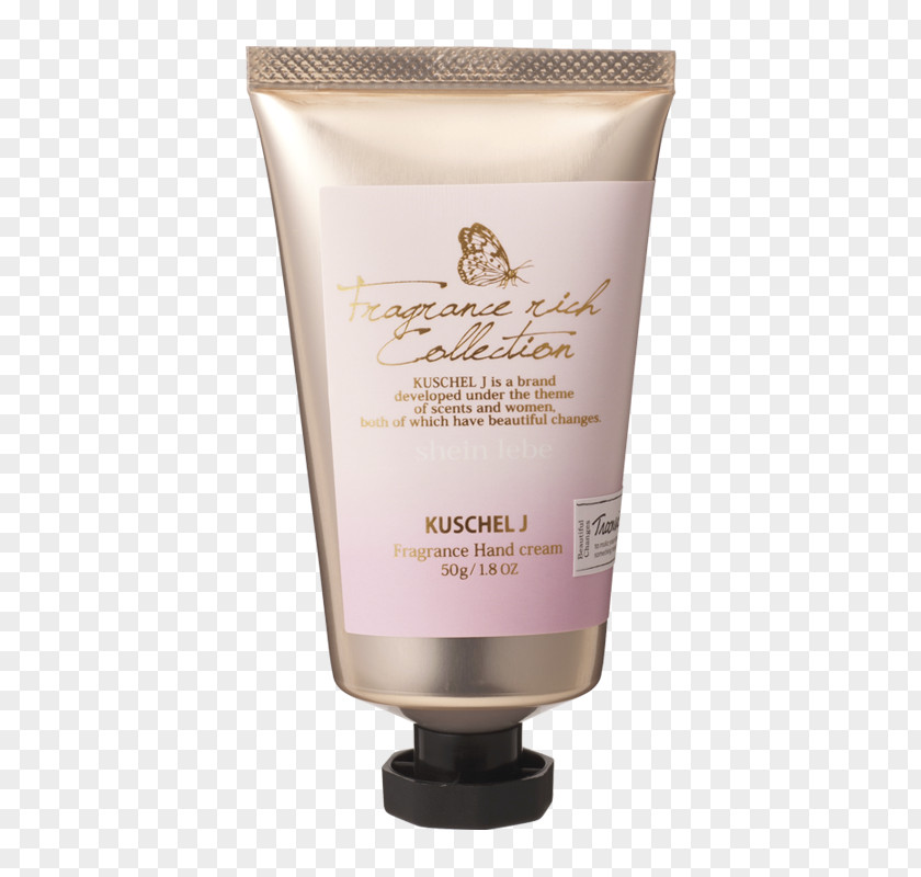 Perfume Brand Cream Lotion ボディミスト Odor PNG