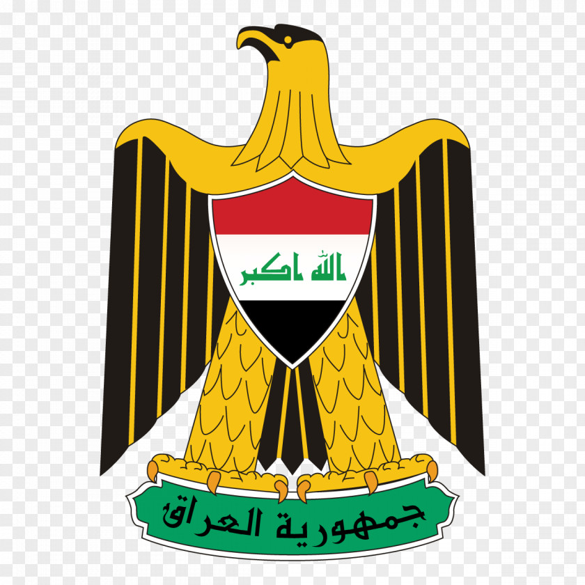 Iraq Federal Government Of Iraqi Armed Forces Kurdistan Regional PNG
