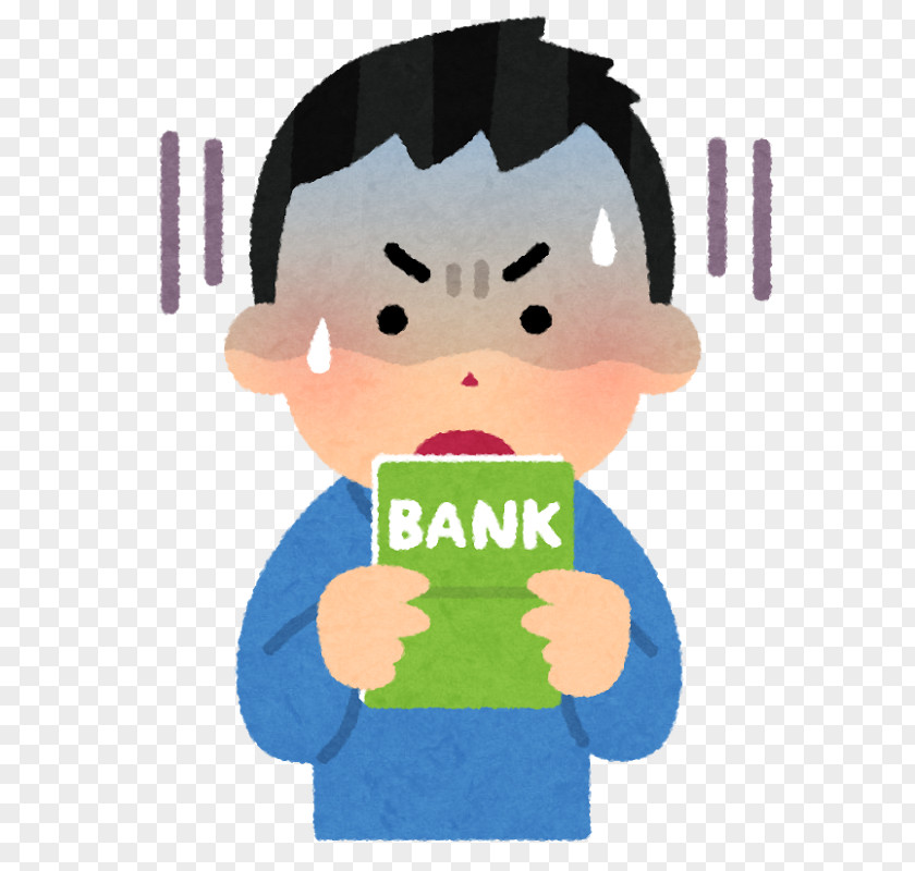 Bank Passbook Deposit Account Savings Money PNG