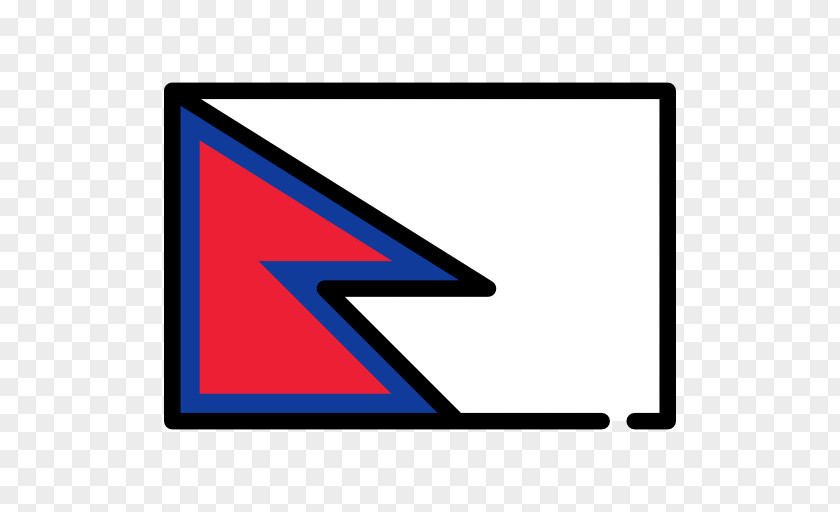 Flag Nepal Clip Art PNG
