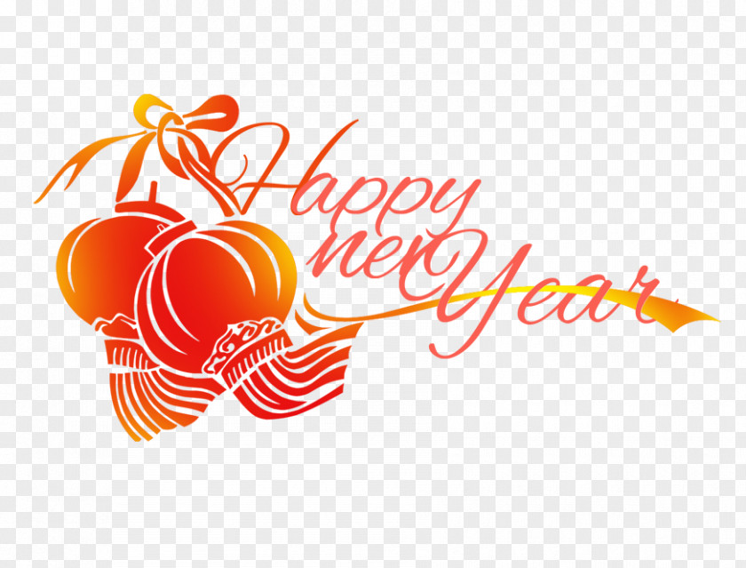 Happy,new,year Lunar New Year Chinese Industry Holiday PNG