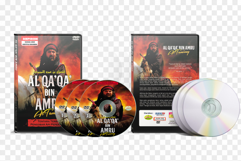 Dvd Timimi Banu Tamim DVD Film History PNG