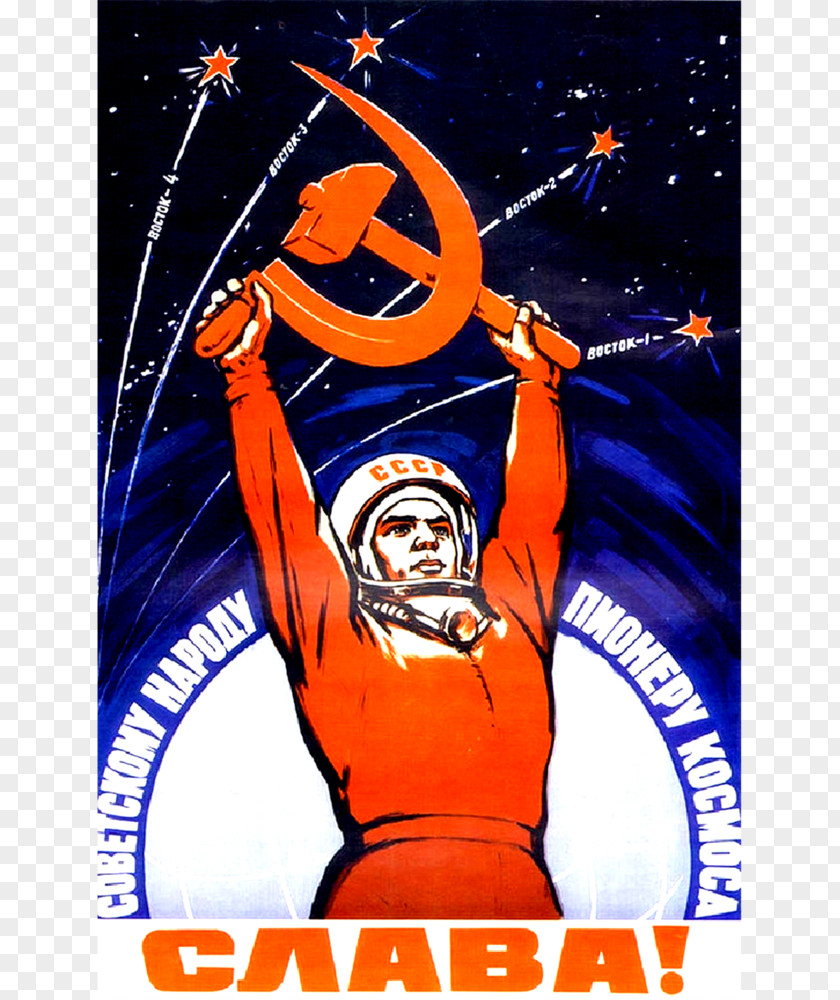Soviet Union Space Race Program Posters Age PNG