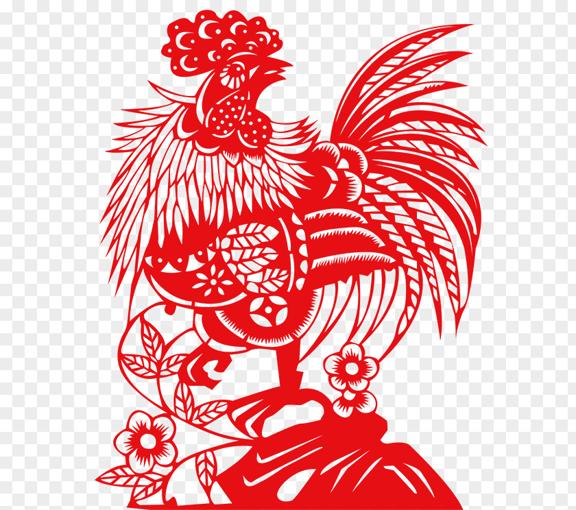Cock Paper-cut Material Papercutting Chinese New Year Paper Cutting Clip Art PNG