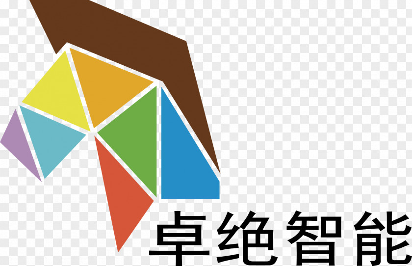 Business 智联招聘 Salary Recruitment Brand PNG