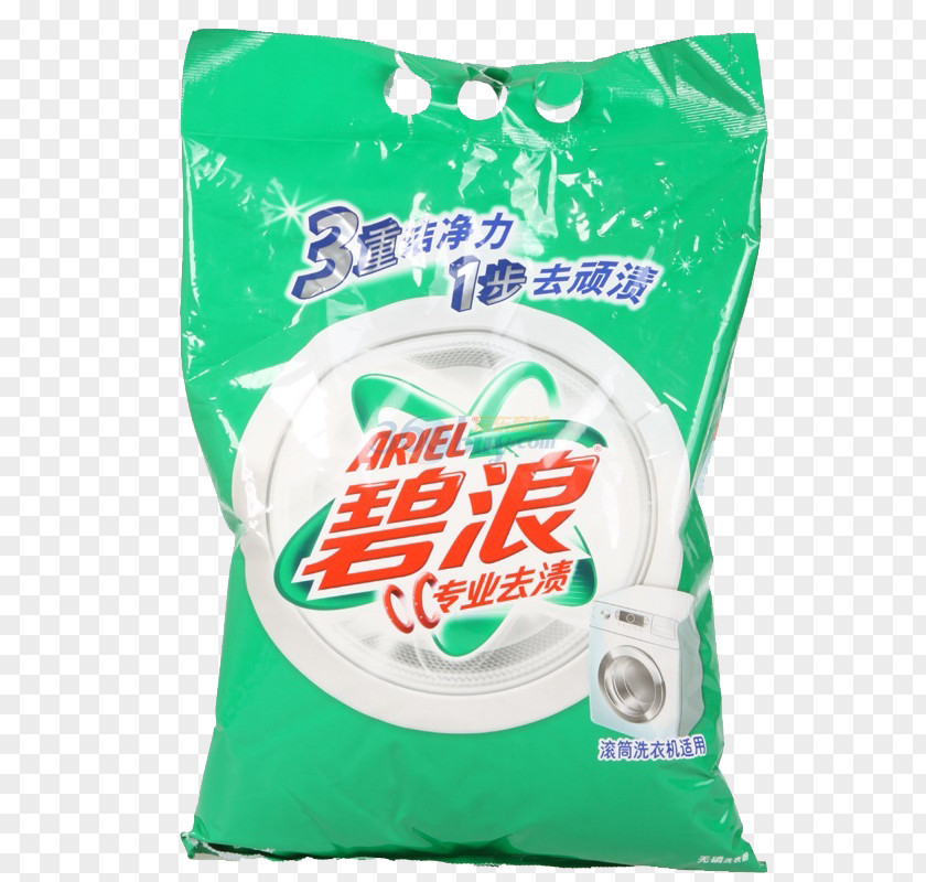 Persil Washing Powder Laundry Detergent Plastic Bag Packaging And Labeling PNG