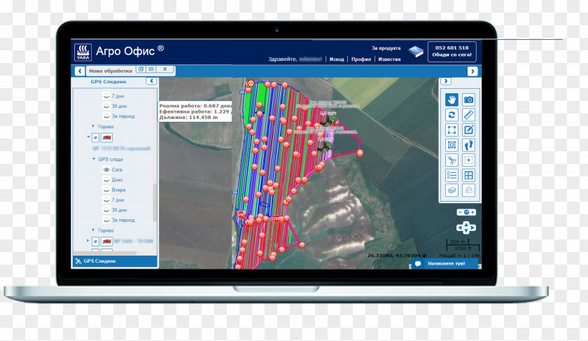 Yara System Information Efektiivisyys Tractor Management PNG