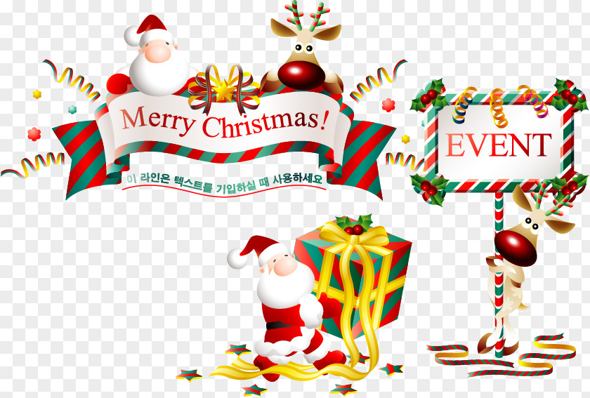 Christmas Gift Santa Claus And Holiday Season Up On The House Top PNG