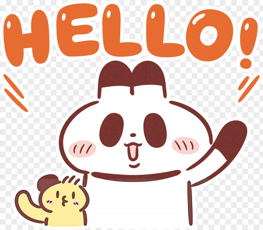 Hello Emoji PNG