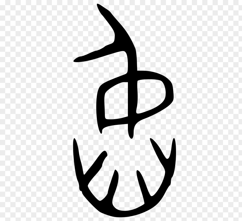 Line Peace Symbols Clip Art PNG