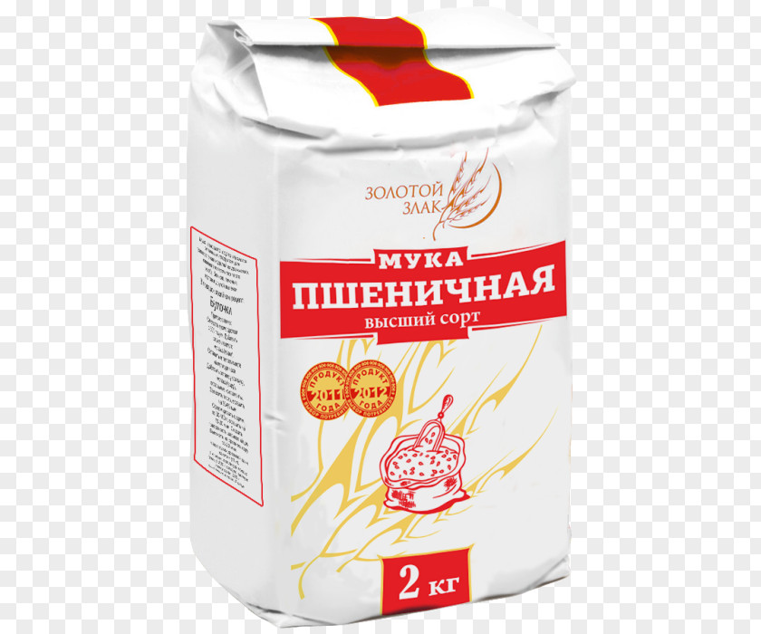 Flour Wheat Cultivar Sluckii Kombinat Hleboproduktov OAO PNG