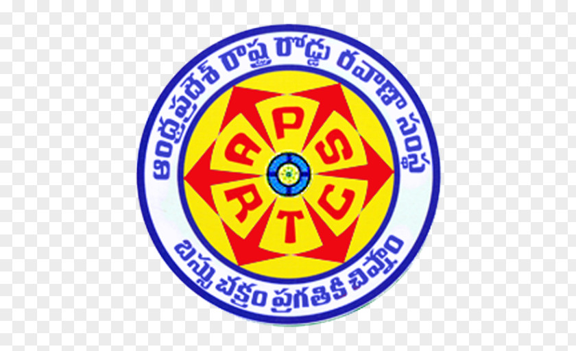 Bus Guntur Vijayawada Nellore Andhra Pradesh State Road Transport Corporation PNG