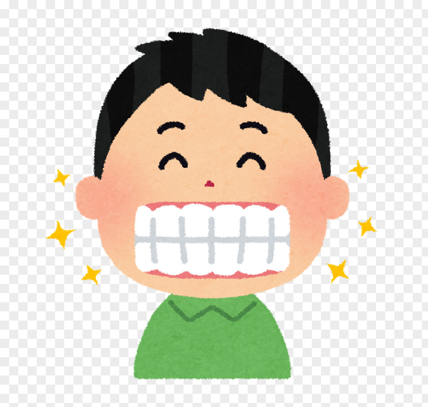 Child Dentist Dental Braces 矯正歯科 Therapy PNG