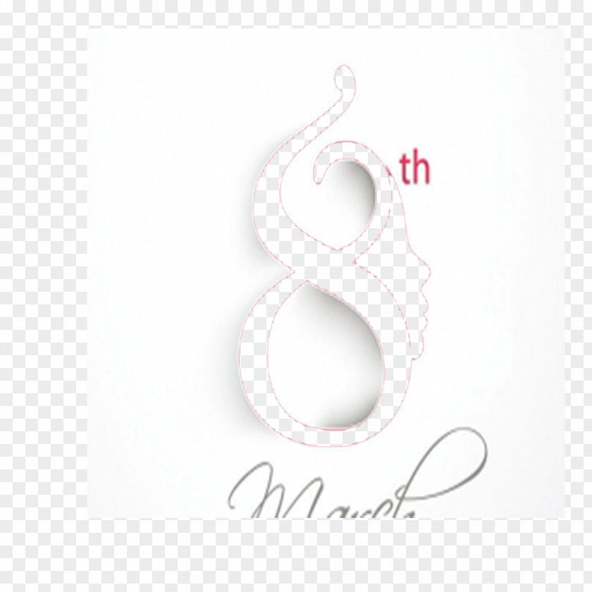 8 Logo Brand White Font PNG