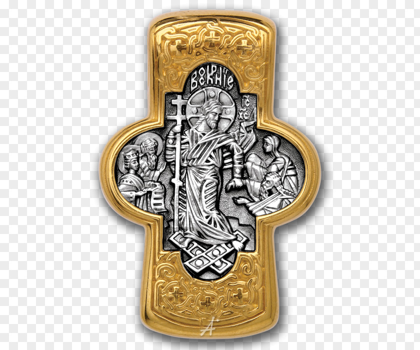 Gold Russian Orthodox Cross Christianity Crucifix PNG