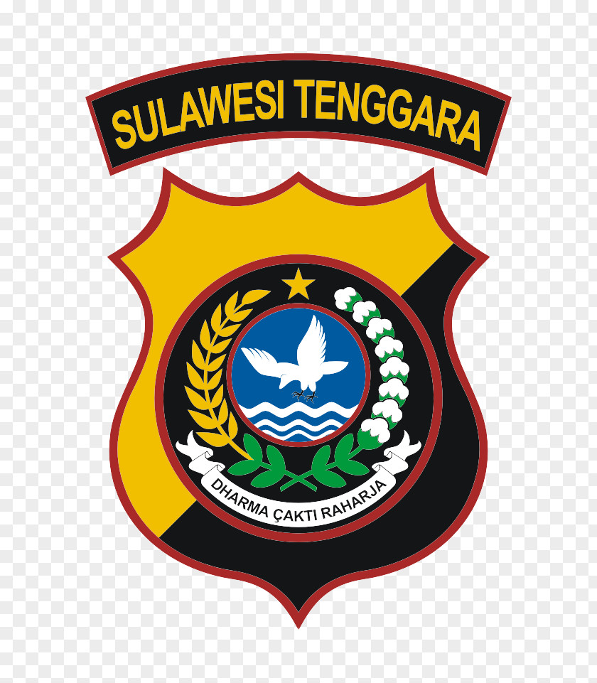 Logo Polri North Maluku Kepolisian Daerah Indonesian National Police PNG