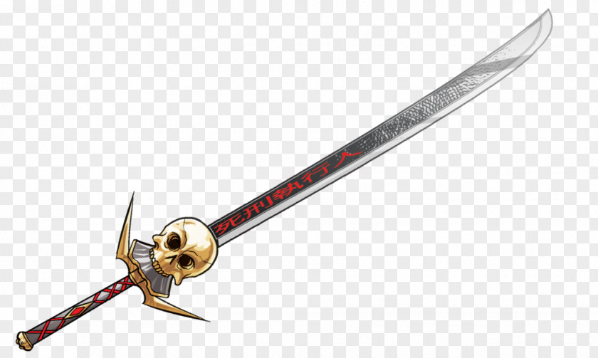 Sword Executioner Capital Punishment Katana Decapitation PNG