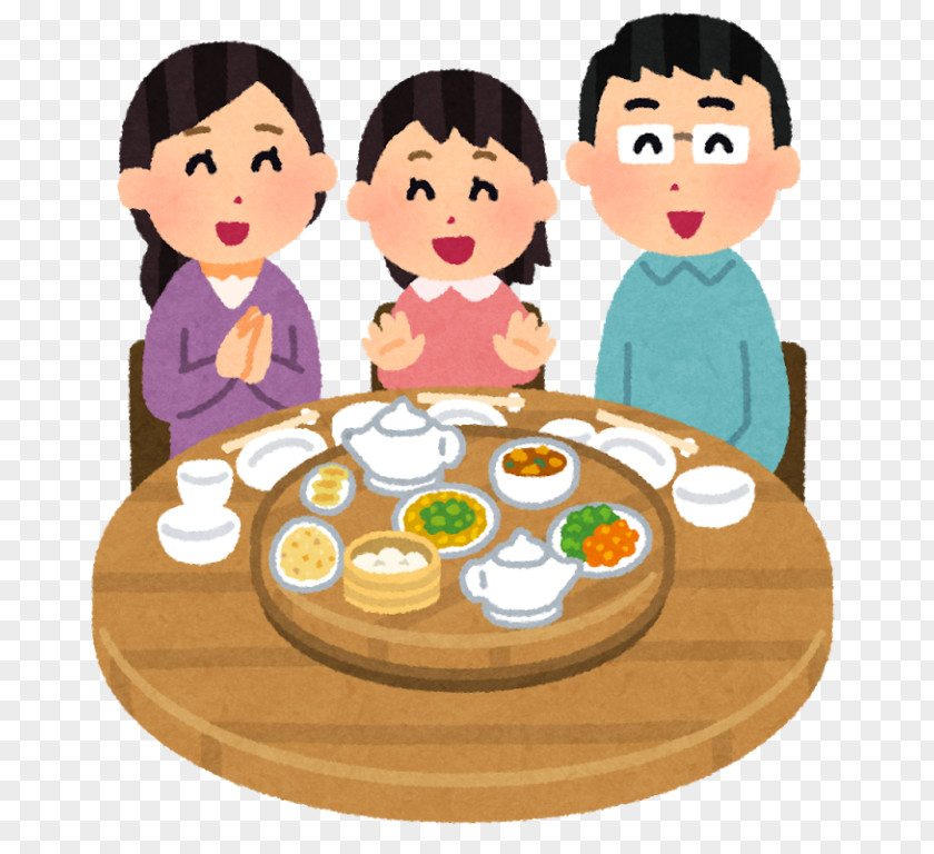 Breakfast Chinese Cuisine Dim Sum Japanese PNG