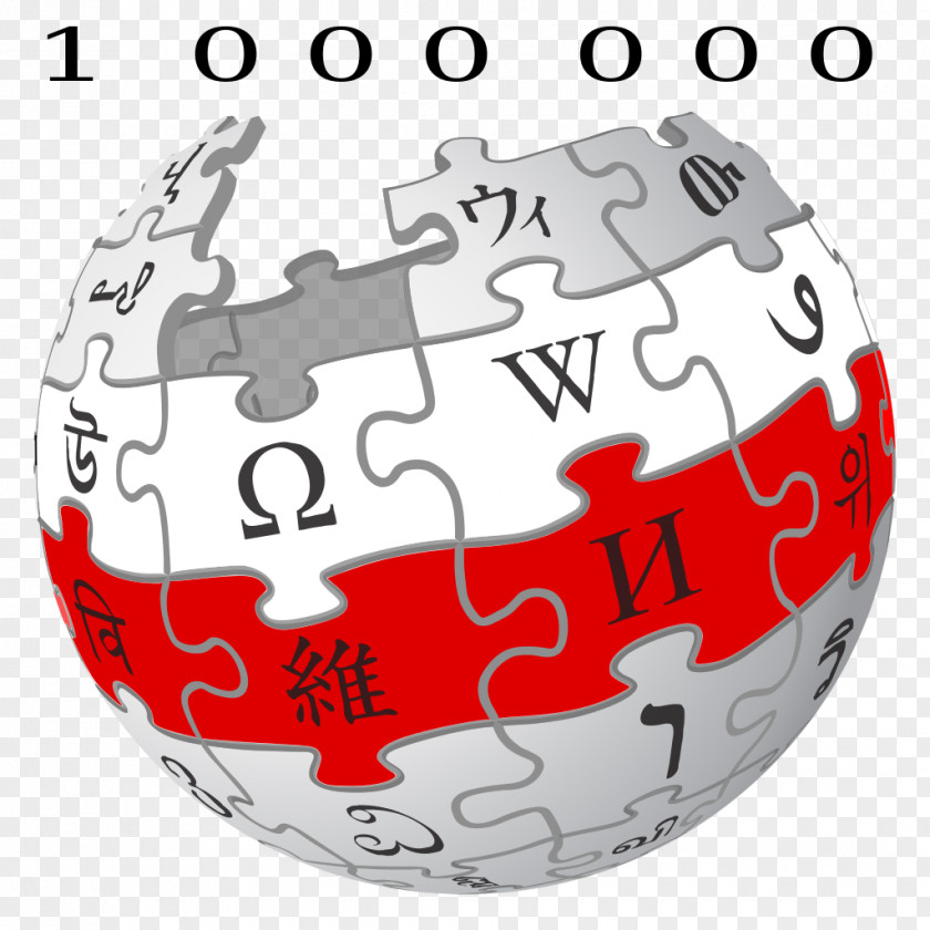 Millions Circle Sphere Encyclopedia Clothing Accessories PNG