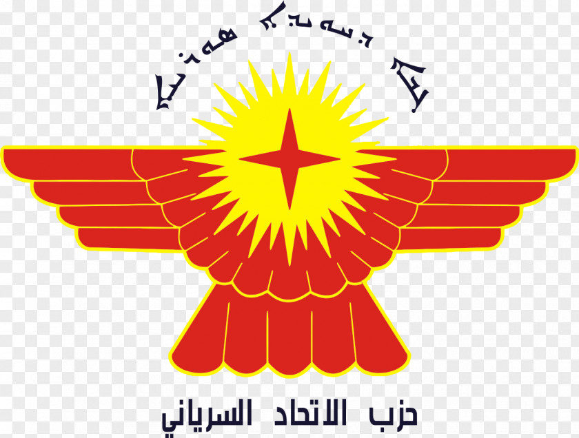 Politics Democratic Federation Of Northern Syria Qamishli Syriac Union Party Political PNG