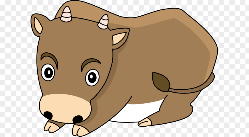 Baka Bear Beef Cattle Livestock Pig PNG