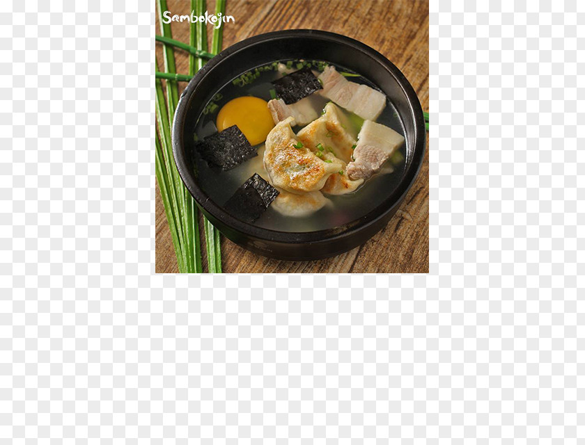 Pinas Vegetarian Cuisine Asian Recipe Soup Tableware PNG