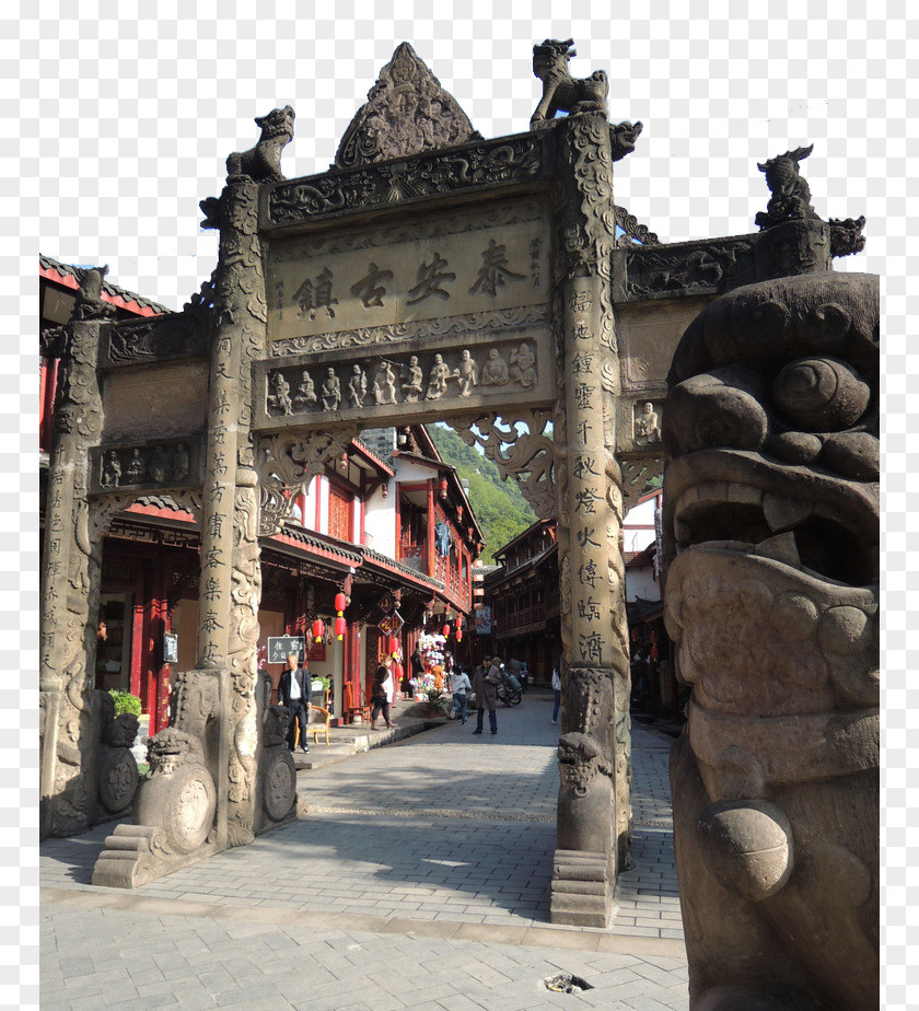 Town Of Tai'an Mount Qingcheng Gate Mountain Architecture PNG