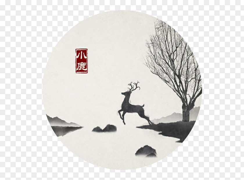 Ink And Illustrator Deer Sika Wash Painting Painter Illustration PNG