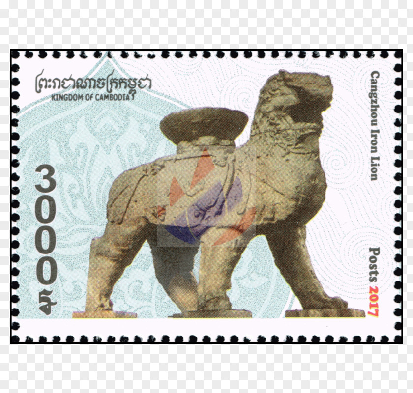 Rechter Nebenfluss Der March Cambodian National Assembly Election, 2018 Postage Stamps 郵趣サービス社 Mail PNG