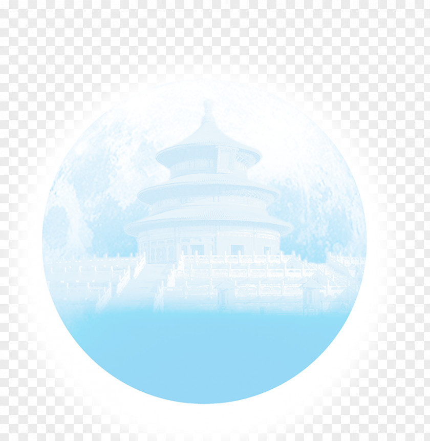 Moon Building Architecture PNG