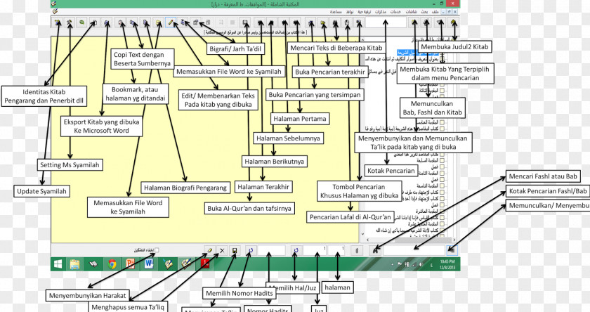 Amplop Background Paper Angle Land Lot Line Diagram PNG